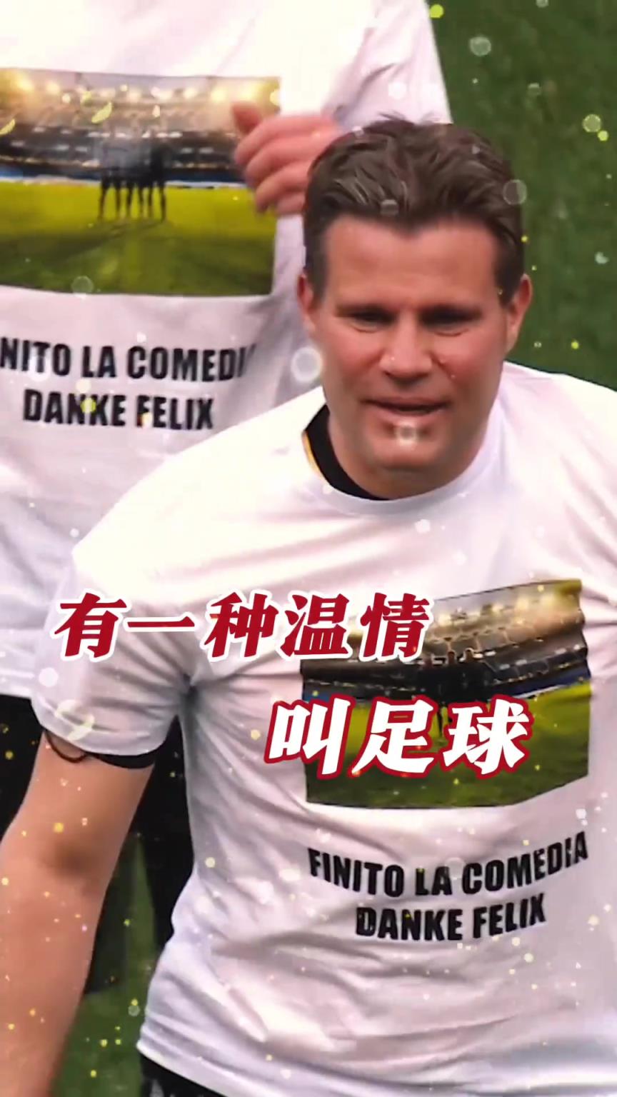 起猛了？裁判竟被眾人出牌罰下！