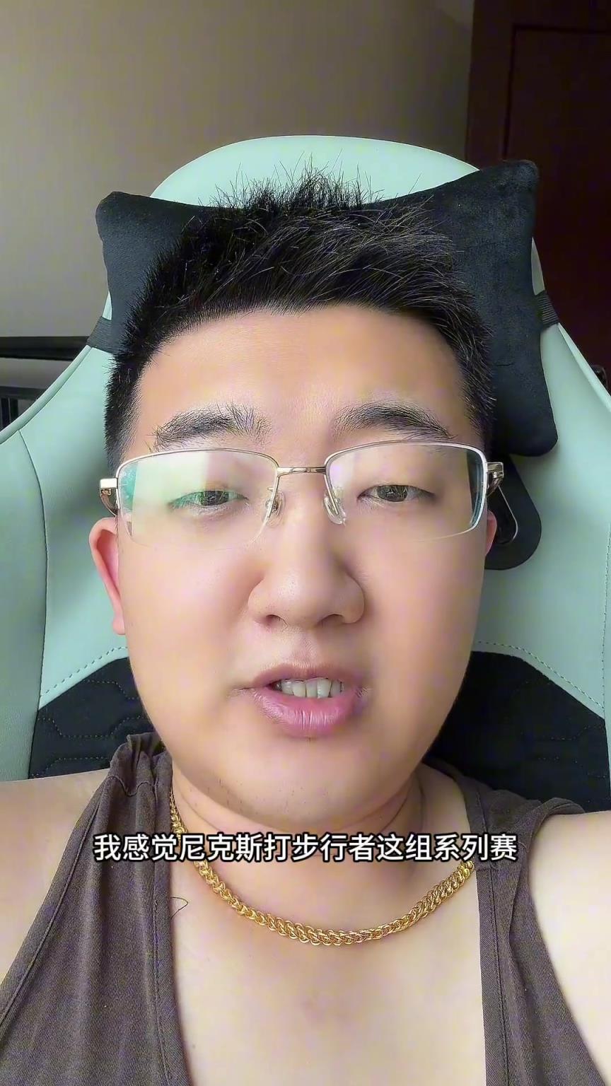 解說老鄭預(yù)測(cè)：尼克斯要翻盤步行者，哈利伯頓離超巨仍差點(diǎn)意思